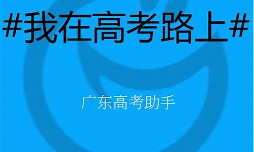 2016年各地高考语文题,2016年高考语文题目