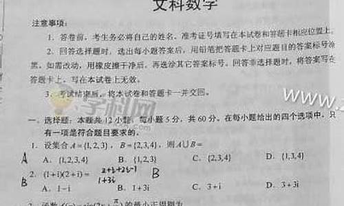 2017年陕西高考志愿录取查询网站_2017年陕西高考志愿录取查询