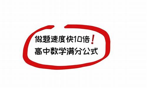 2017年的高考状元是谁_央视曝2017高考