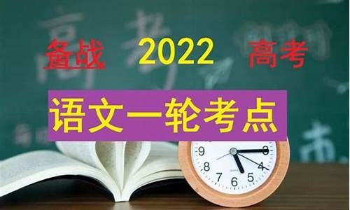 2020年高考标点符号专题训练,2017高考标点