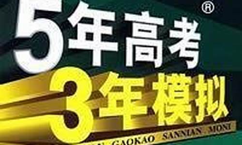 1998年高考英语_1998年高考英语全国卷