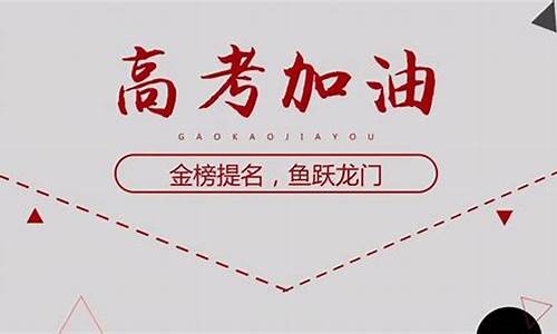 2016高考冷门专业_2021高考志愿冷门专业