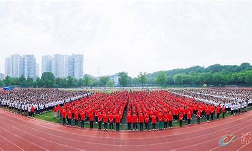 澧县一中2017高考成绩_澧县一中2018年高考录取榜