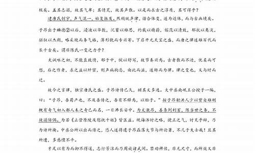 浙江省高考文言文,浙江省高考文言文满分多少