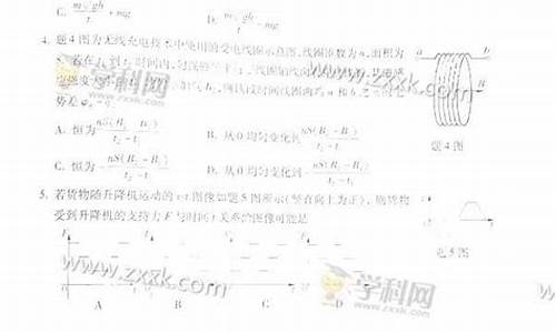 重庆理科高考一分段表,重庆理科高考2015