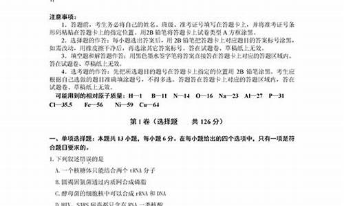 2017湖北省高考试卷,2017年湖北省高考试卷