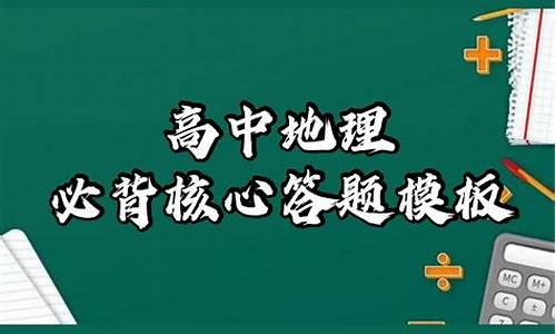 文科高考满分多少分2023,文科高考满分多少