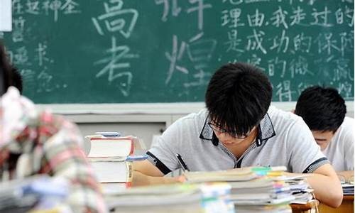 高考要学考吗,高考要学考成绩吗