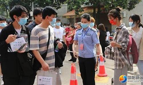 隆回九中2019年高考喜报_隆回九中2016高考