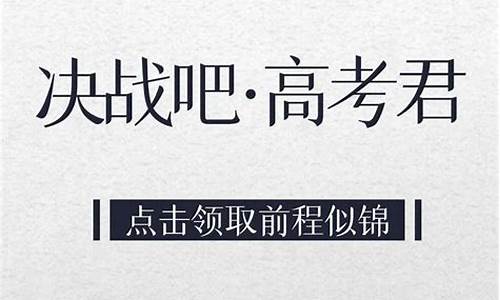 高考得560,高考得560是一本还是二本