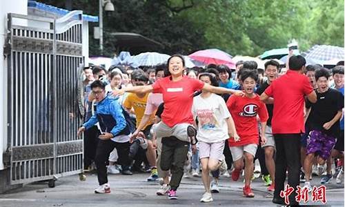 高考完在一起,高考完情侣会分手吗