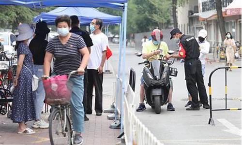 北京集中隔离需要花钱吗_北京高考集中隔离