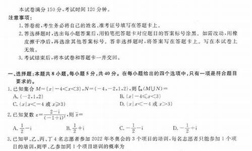 2017高考辽宁省试卷_2017年辽宁高考作文范文