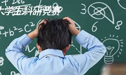 本科延毕算污点吗,本科延毕丢人吗