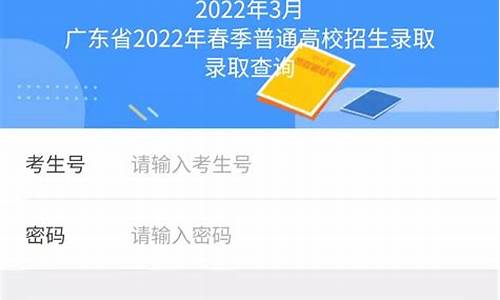 第一志愿录取了可以去第二志愿吗,第一志愿录取了可以选择第二志愿吗