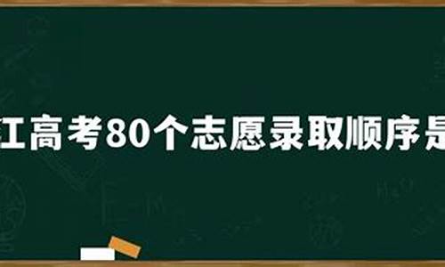 2017哪天高考,2017高考是哪几天