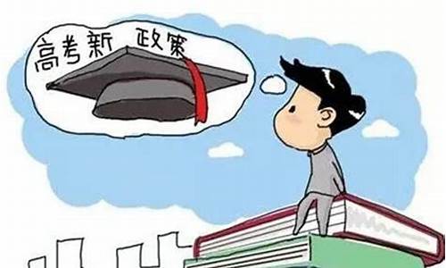 重庆高考招录信息-重庆高考招录