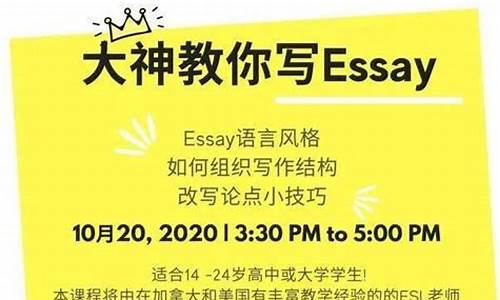 青海高考移民最新处理政策2021-移民青海高考