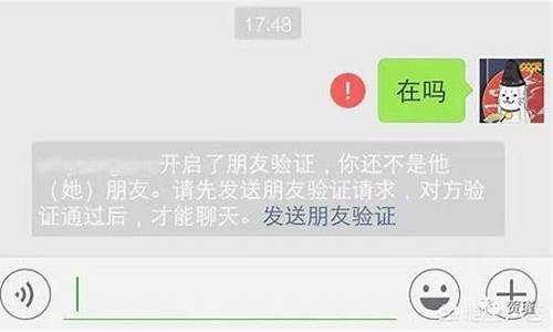 被录取了怎么通知你-被录取了怎么回复对方消息