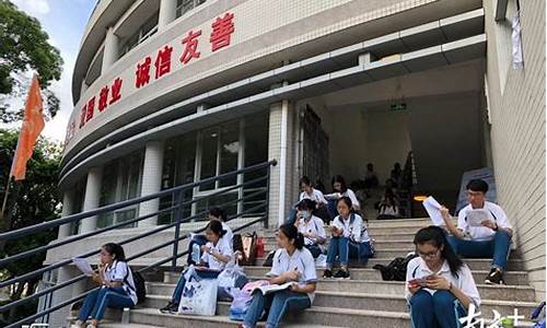 2024年汕头金山中学高考成绩-汕头金山中学高考成绩