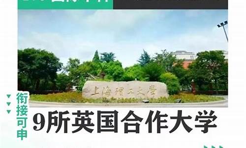 高考结束多久开始报志愿-高考结束几天报考志愿