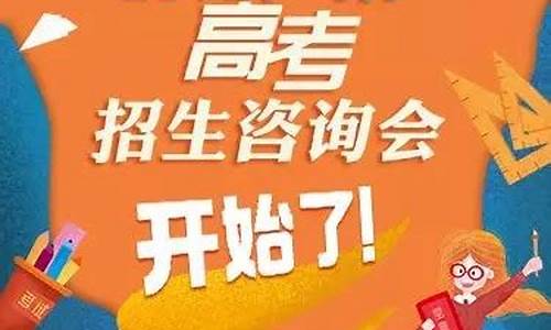 2019广东高考大学分数-2019高考广东录取分数线