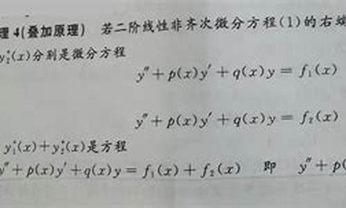 分数线的划定c-分数线划定规则