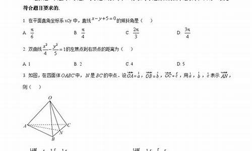 宜宾四中高考-宜宾四中高考升学率