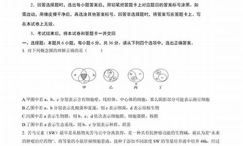 高考可否查卷-高考生可以查看试卷吗