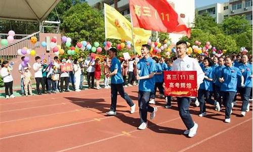 清浦中学2016高考-清浦中学2018高考喜报